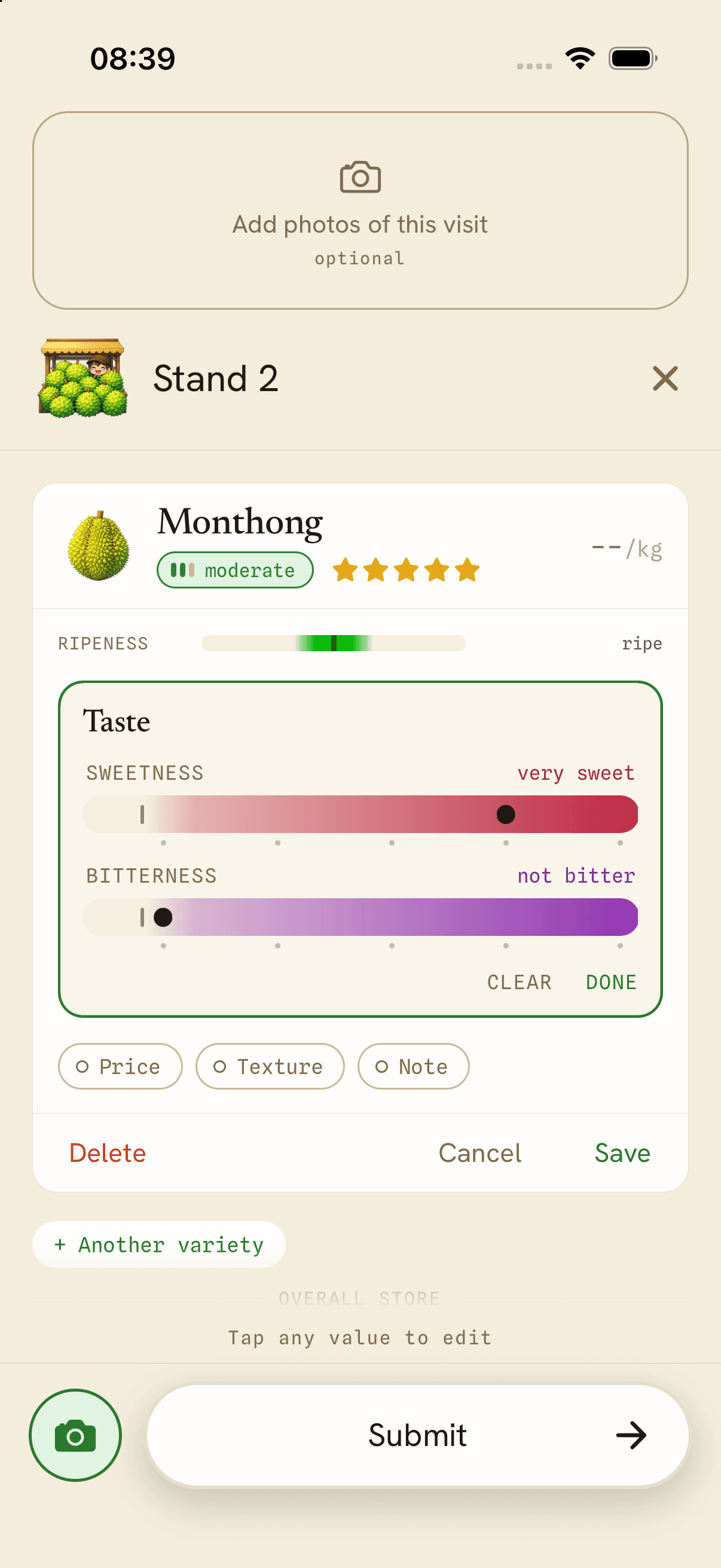 The Durigo review screen rating a variety